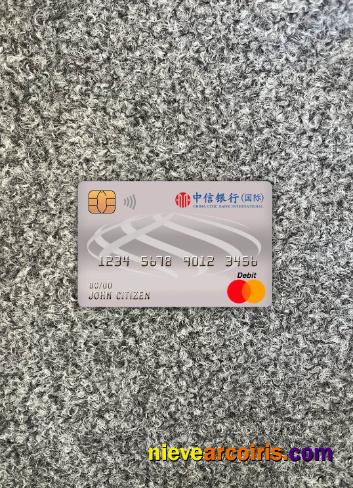 China Citic bank corp bank master debit card photolook